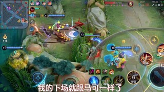 السمات الأساسية للرماة: عند السجن، تصل رغبة الانتقام إلى أقصاها، وفي المرحلة اللاحقة يتم التخلص منهم