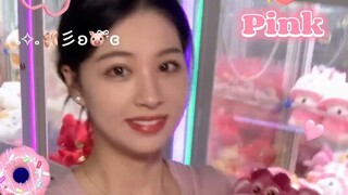 多巴胺穿搭怎么少得了防晒衣呢 男的是不是都喜欢最后一种？