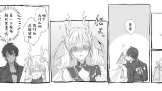 【鸣潮漫画】今汐只要跟漂泊者亲近就会龙化