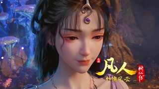 看破不说破～前辈，思月口风很紧的😂