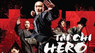 ไทเก็ก หมัดเล็กเหล็กตัน  Tai Chi Hero (2012)