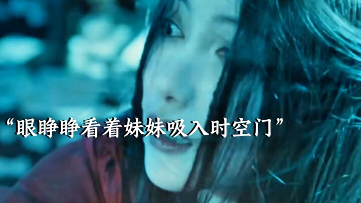 “Cô gái bị linh đồng Thái Lan đeo bám, lần này Bút tiên và Sadako hợp sức đối phó cô”
