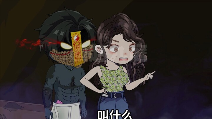 第六集：清风到人赵无极