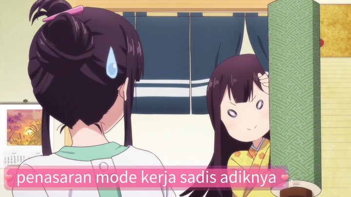 #KompetisiKreasiUnggahan6, Kakaknya mau liat si adik yang lagi kerja
