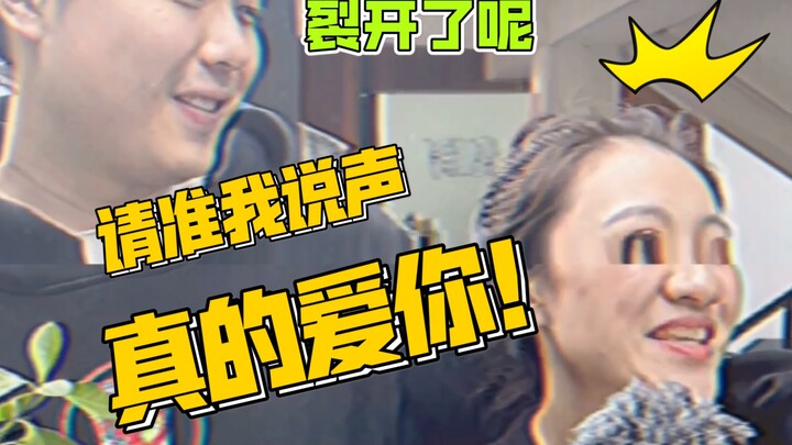 【私家观察】你真的爱妈妈吗？