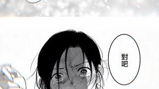 “我就是自私怎么了！”