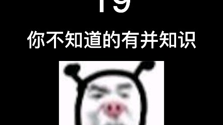 Kiến thức bệnh hoạn