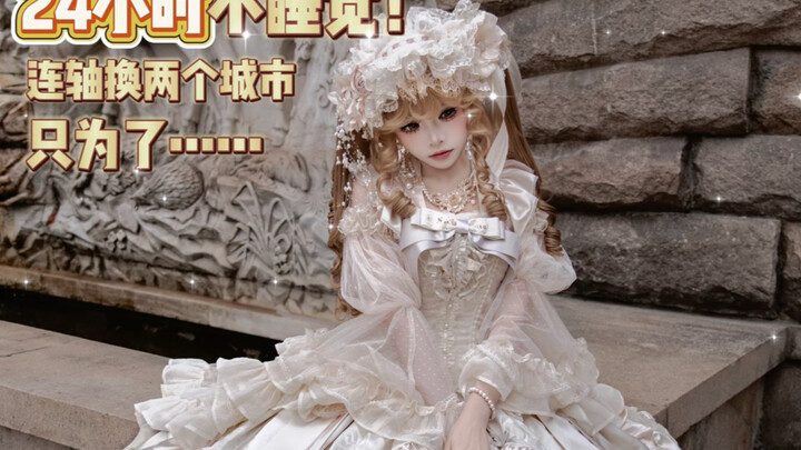 24 giờ không ngủ, di chuyển liên tục qua hai thành phố với ba địa điểm khác nhau, hóa ra chỉ để quay