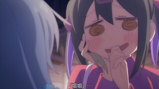 因欧尼酱太可爱而忍不住变成痴女的美波里