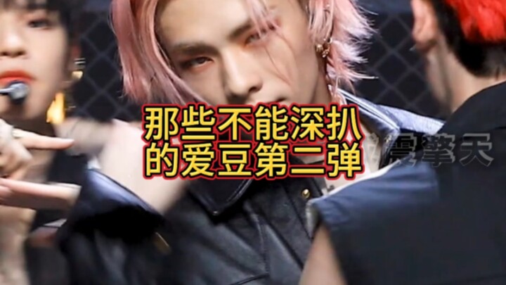 Danh sách phần 2: Những thần tượng KPOP mà càng “đào sâu” càng toàn là chuyện cười!