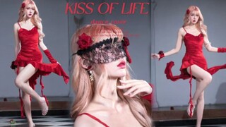 玫瑰有刺 才会是玫瑰【KISS OF LIFE - Te Quiero】