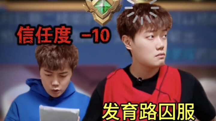 Ketemu penembak kayak gini bingung banget…