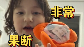 这可能就是偶像的力量吧…