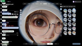 【恬豆】豆老师的眼睛一直在看着你们👁👁