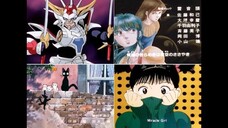 Animage's Top Songs of 1989