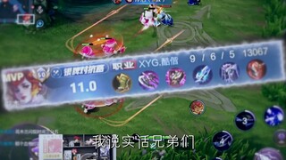 这个赛季的何仁杰强得可怕