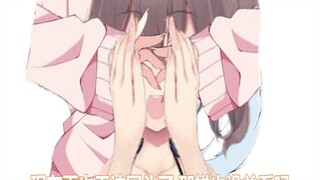 Ma Zili-chan เดาว่าฉันเป็นใคร?