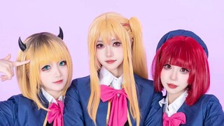 Tôi gõ! Phiên bản live-action của B Komachi đã ra mắt! ! ❤️【サインはB】