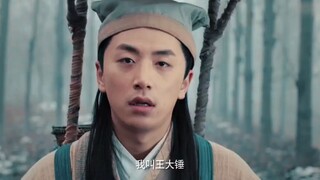 Vương Đại Chui đã quay lén bao nhiêu quảng cáo rồi? Trí tưởng tượng của anh ấy thật đáng kinh ngạc! 