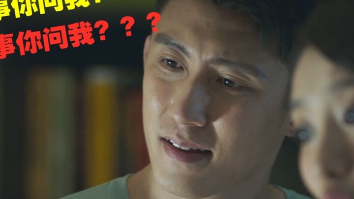Hot search Huang Jingyu interview: Ask me about such a big thing! ! [1080P]