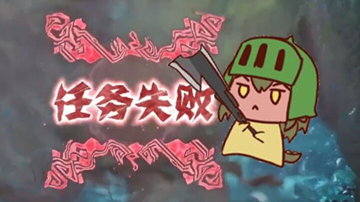 Cực phẩm ăn cơm! Xấu tệ hại! Có não không vậy! Thật sự cày 1k giờ với Đao Chém? [Monster Hunter: Wil