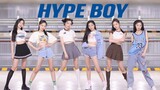 Youthful American campus sweetheart! New girl group Newjeans' debut song "Hype boy", 7 costume chang