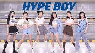 Khuôn viên trường Mỹ trẻ trung thân yêu! Ca khúc đầu tay "Hype boy" của nhóm nhạc nữ mới Newjeans, 7