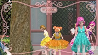 Secret Jouju Episode 13 - Episode 14 English