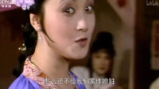 【红楼梦】吃了我们家的茶，怎么还不给我们家做媳妇╮(‵▽′)╭