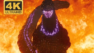 [Godzilla] Cuplikan Godzilla menghancurkan kota