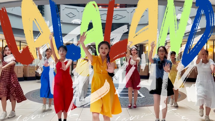 [One Take | La La Land] High school students succeeded in their five-day challenge? Dedicated to eve