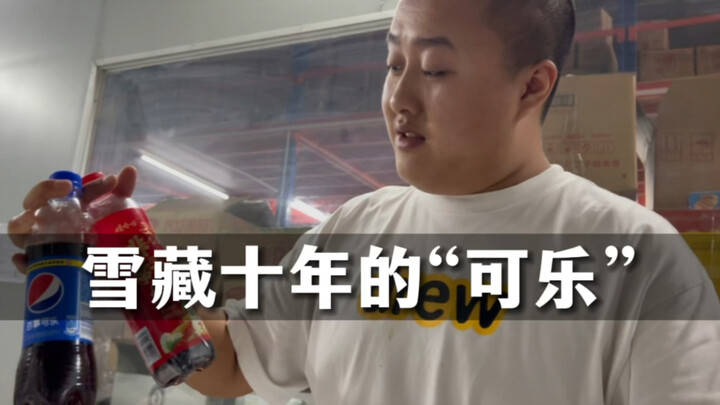 The simple, affordable happiness of 90s rural kids in Northeast China! Does it bring back your memor