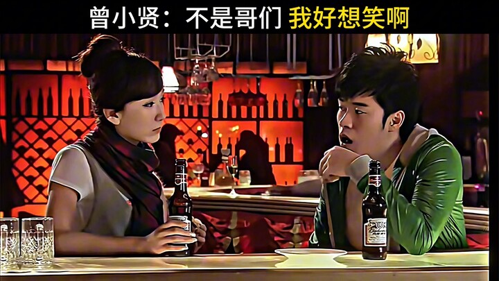 吕子乔：“你俩还搁那聊呢”