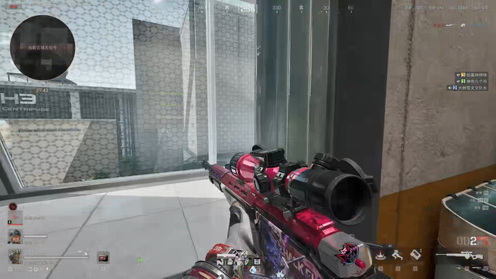 From now on, I won’t hide behind you anymore.