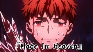 『Made In Heaven』最后再说一遍：投影，开始！！！