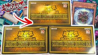 NEW KURIBOH! Yu-Gi-Oh! 25th Quarter Century Duelist Box Opening!