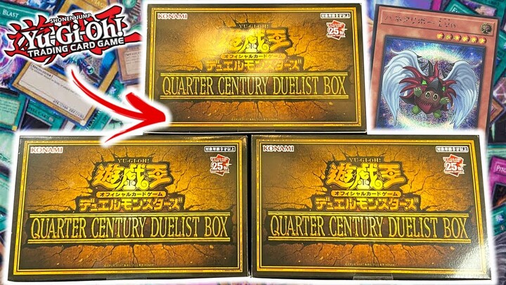 NEW KURIBOH! Yu-Gi-Oh! 25th Quarter Century Duelist Box Opening!
