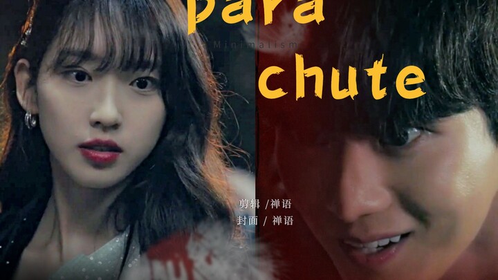 【Drama Korea/Penthouse/Kekeluargaan Terlarang】Joo Seok-hoon X Joo Seok-kyung │Pembangkangan Norma│Pa