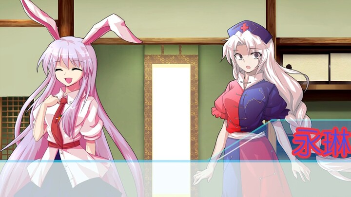 [Touhou XDOOM] Anke: DOOMSlayer wants to live a peaceful life in Fantasy Village part 1