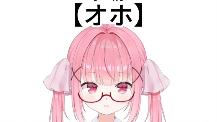 【คลาสเรียนภาษาญี่ปุ่นฉบับหายนะ】วันที่ 49/100