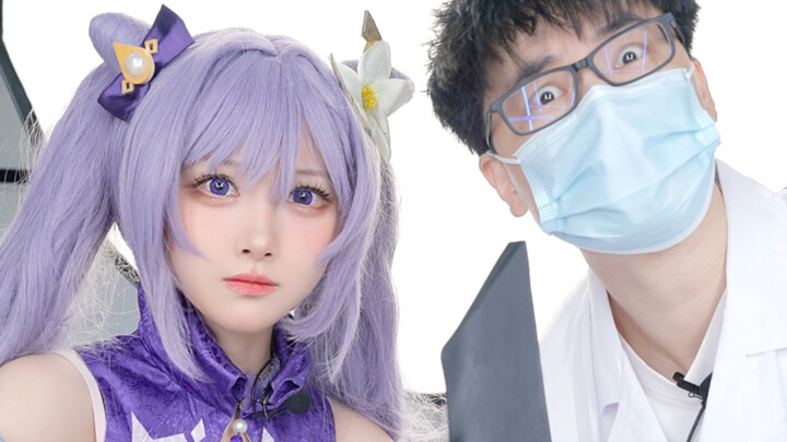 “Hello, patient—welcome to the anime world!”