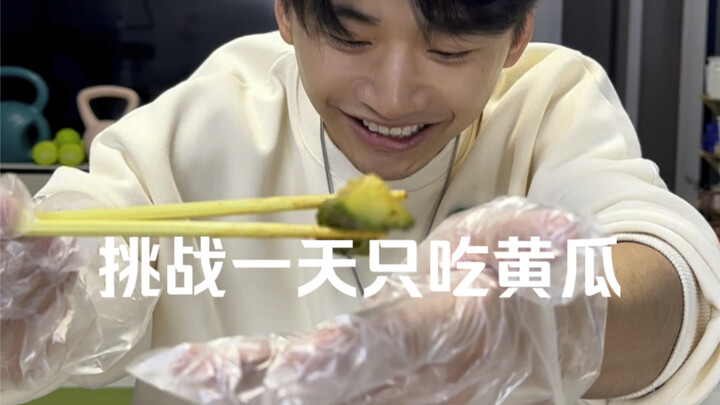 Challenge to eat only cucumbers for a day
