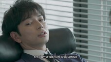 99.9 ทนายนักสืบอัจฉริยะ SS2 Ep6