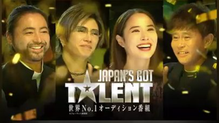 Japan's got talent 2023 eng sub ep3 1/2