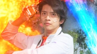 Kiểm tra sự biến đổi hình thức đầy đủ của Kamen Rider Ex-Aid