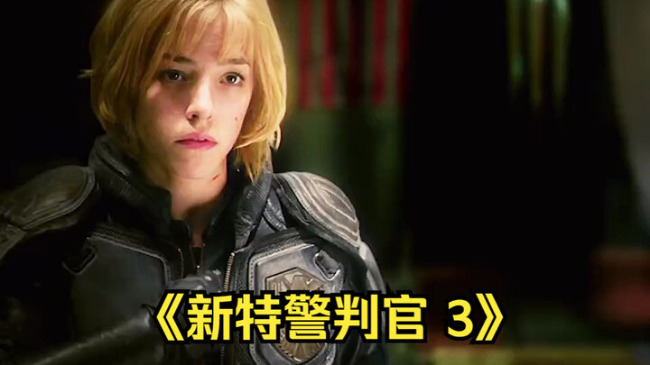 “Phán quan đặc nhiệm 3”: Nữ chính nhan sắc đỉnh cao như nhân vật anime, một bộ phim khiến bao anh ch