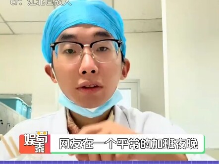 Khoảnh khắc ấy, anh đã chuẩn bị sẵn tâm lý để ra đi