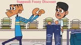Suppandi Fight For Discount _ Animated Story - Cartoon Stories - Funny Cartoons