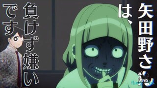 KOMMI CAN NOT COMMUNICATE S1 EP 4 HINDI DUB (480P)