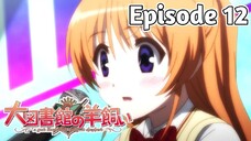 A Good Librarian Like a Good Shepherd - Episode 12 (English Sub)